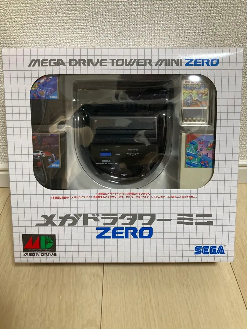 2025年最新】メガドラタワーミニzeroの人気アイテム - メルカリ