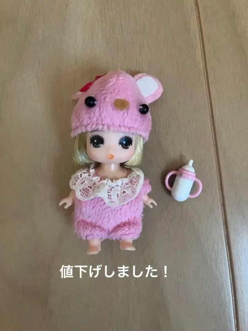 莉卡娃娃 美紀醬 加奈醬 的縮圖