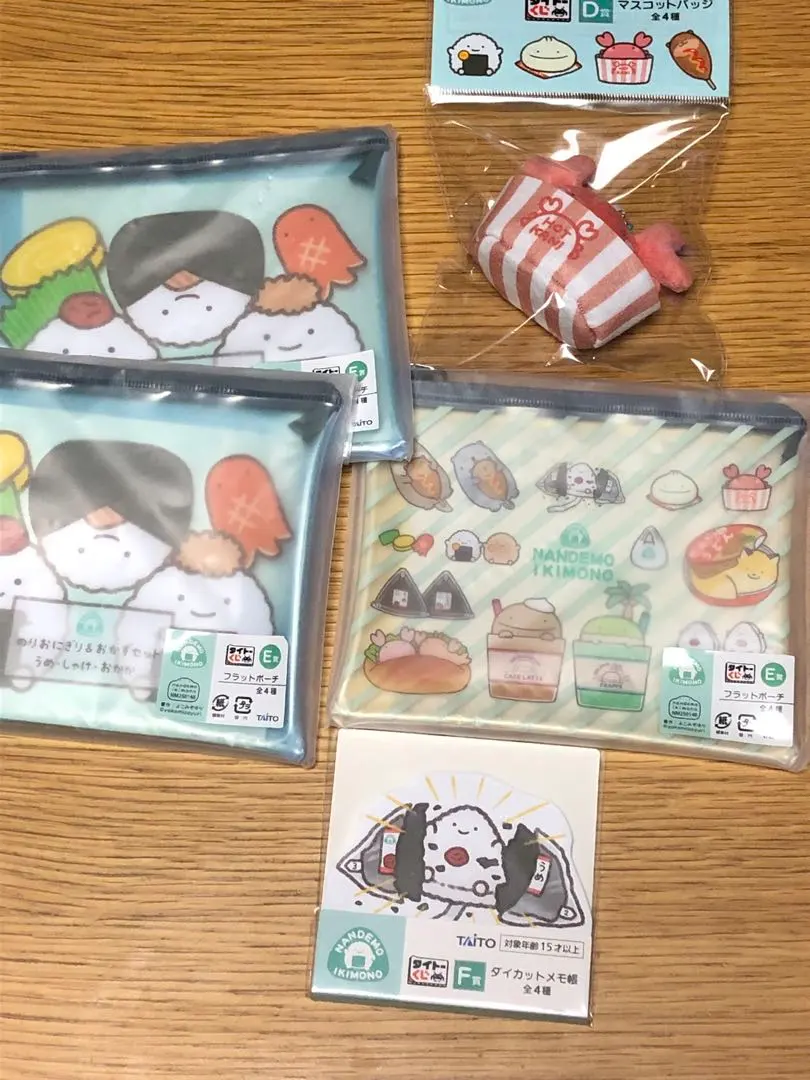 Thumbnail of Nandemo Ikemono Taito Kuji (Everything Creature Taito Lottery)