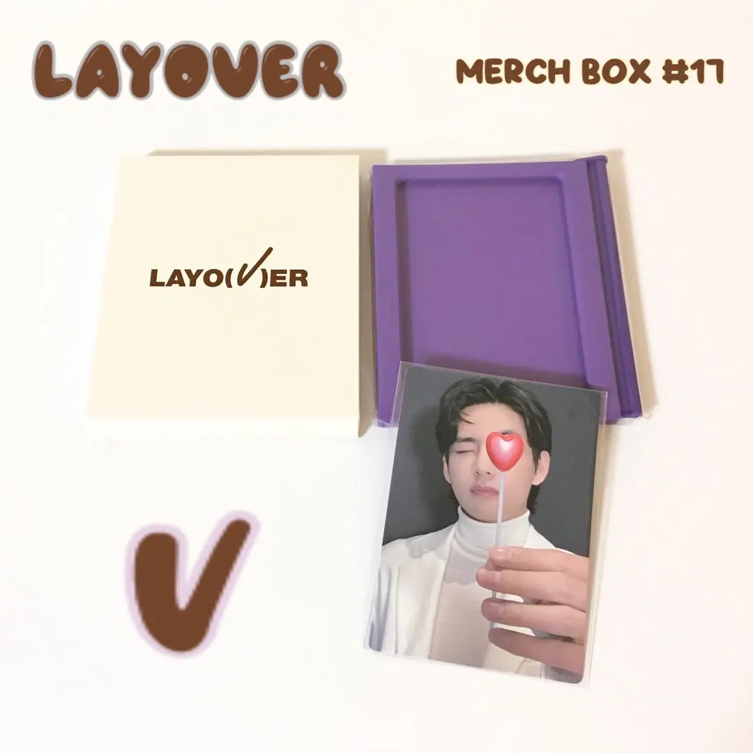 BTS MERCH BOX 17 新品未開封　抜き取りなし BTS Merch Box #17 - メルカリ