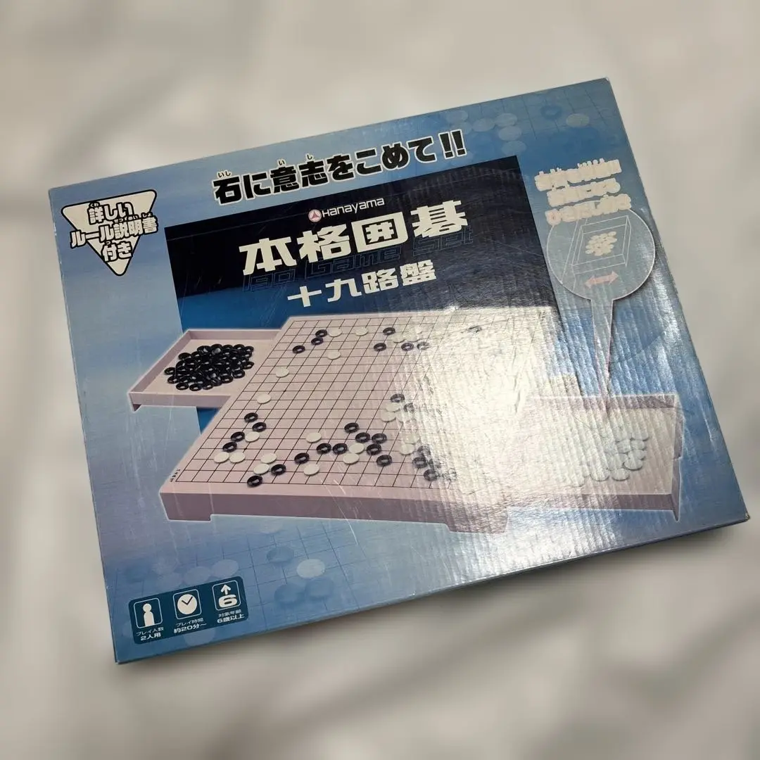 2025年最新】中古 将棋盤の人気アイテム - メルカリ