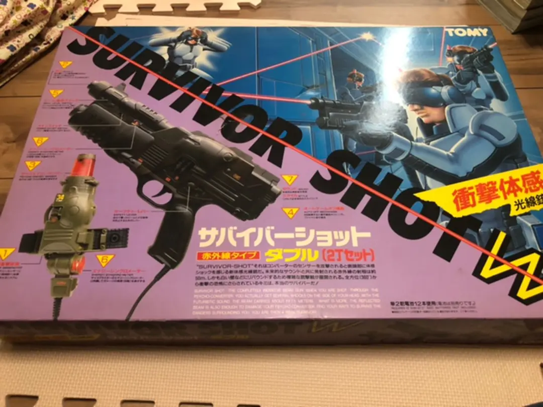 新世紀エヴァンゲリオンパッケージ　サバイバーショットTOMY エヴァグッズ No.1289 トミー 「サバイバーショット
