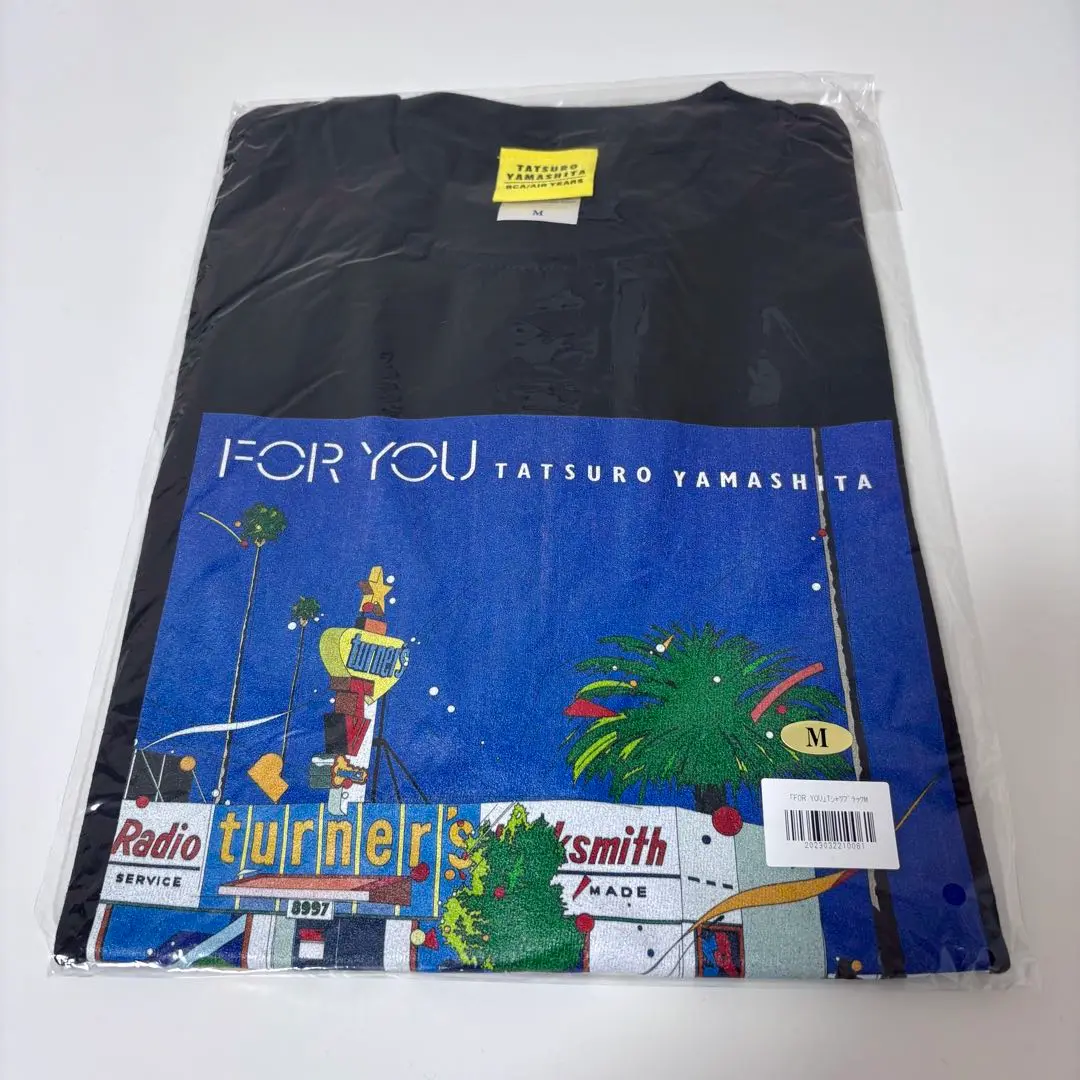 2025年最新】山下達郎 tシャツ for youの人気アイテム - メルカリ