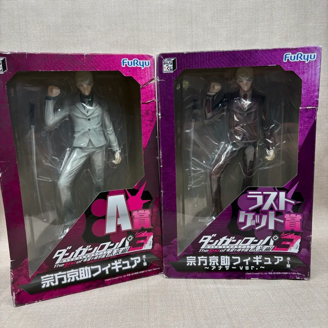 ダンガンロンパ3 宗方京助　フィギュアセット他 フリューくじ【公式】 on X: 