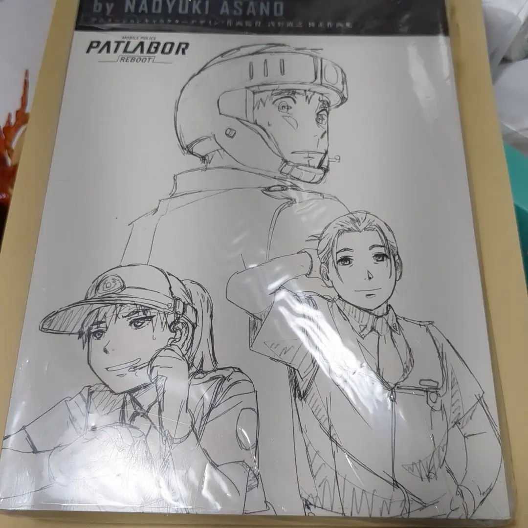 2025年最新】機動警察パトレイバー 劇場版 Limited Edition の