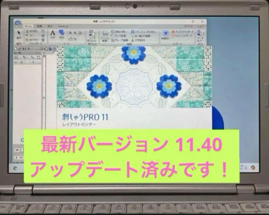 2025年最新】デジタイザー ジャノメの人気アイテム - メルカリ