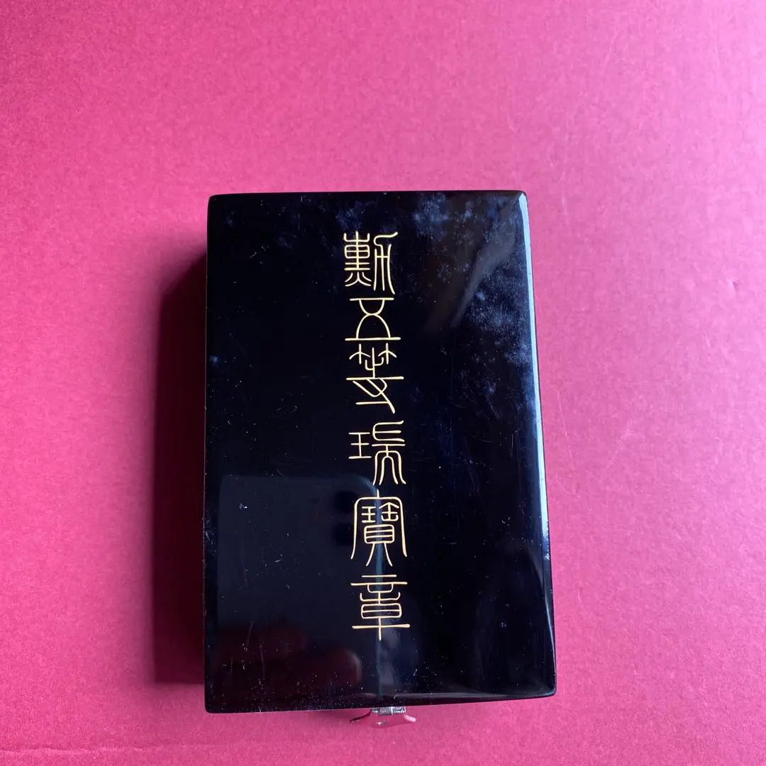 Thumbnail of Order of the Sacred Treasure, Fifth Class (Excellent Condition)