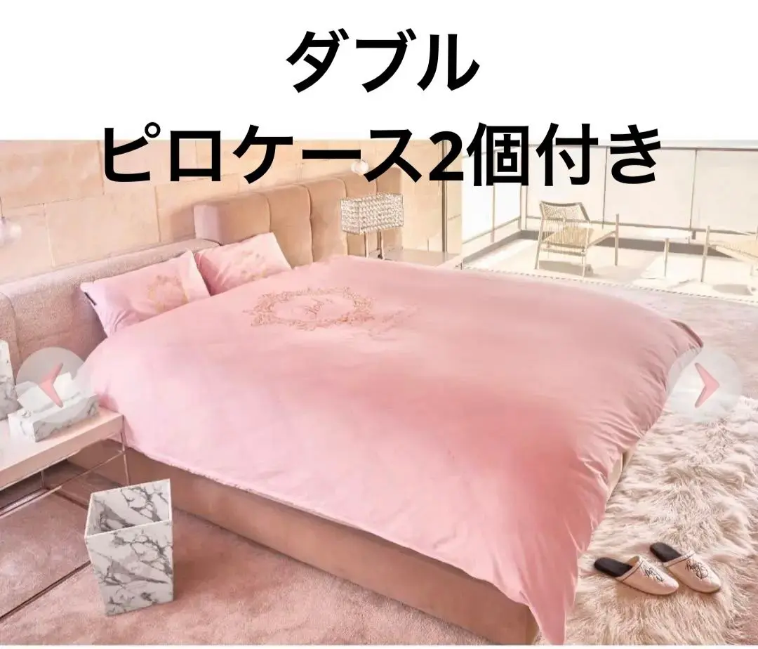 Rady  ベッドカバー　ダブルサイズ 高価値セリー Rady（寝具 ・ ブラック/黒色系）のフリマアイテム