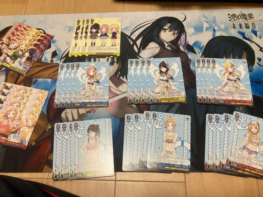 2025年最新】シャニ 4コンの人気アイテム - メルカリ