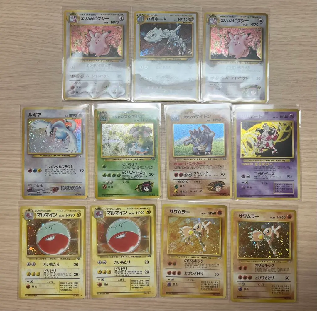 2025年最新】ポケモンカード ルギア 旧裏の人気アイテム - メルカリ