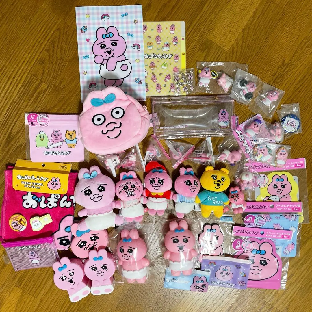 Thumbnail of 41 Opanchu Usagi Goods