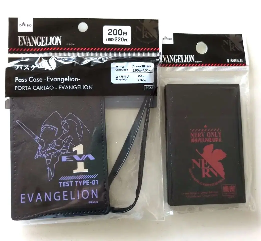 レザー名刺ケース NERV EVANGELION STORE LIMITED EVA STORE オリジナル レザー名刺ケース(EVA-01)