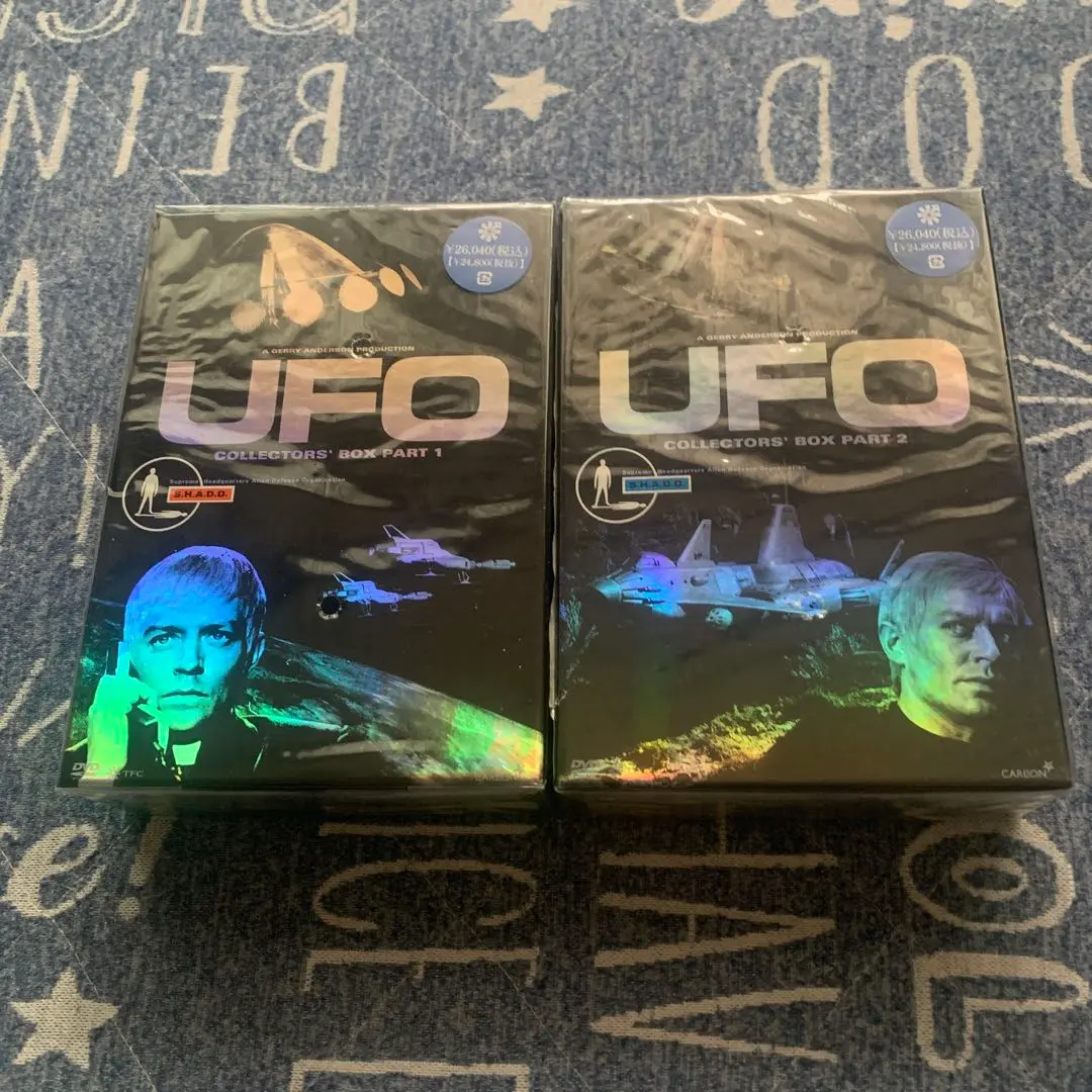 2025年最新】謎の円盤UFO ブルーレイの人気アイテム - メルカリ