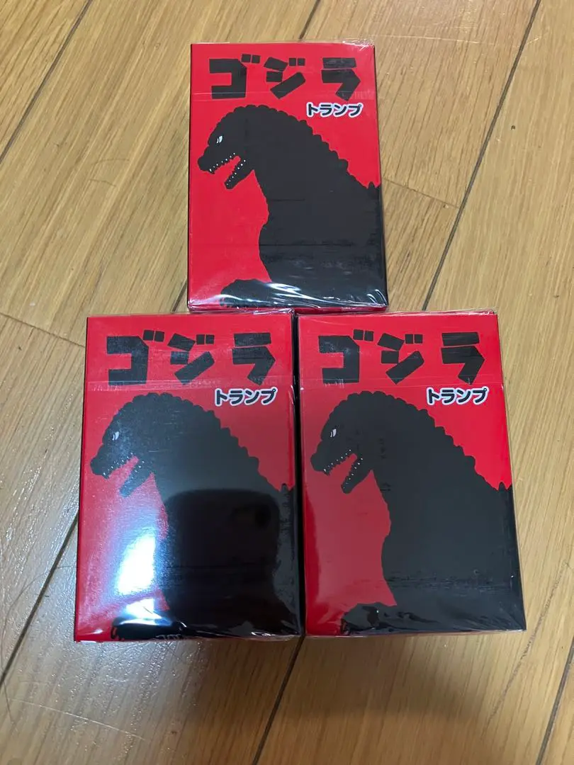 2025年最新】ゴジラトランプの人気アイテム - メルカリ