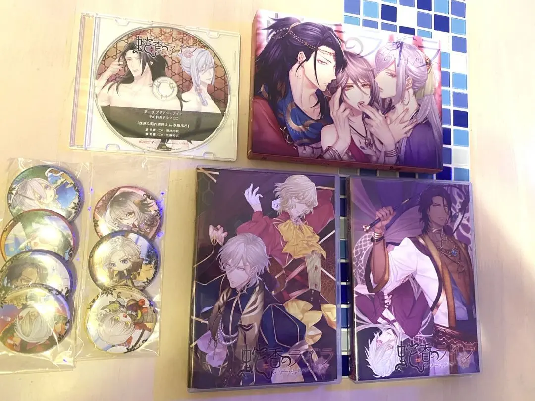 蛇香のライラ CD 7枚セット Amazon | 蛇香のライラ ~Allure of MUSK~ 第二夜 アジアン