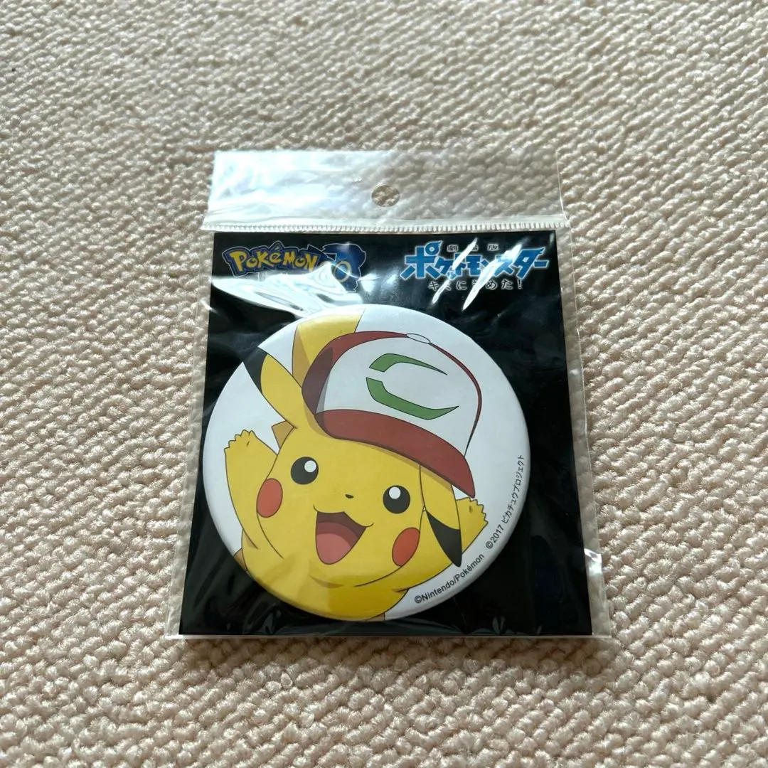ピンズ・ピンバッジ・缶バッジ yuko8325kt Yuki様専用