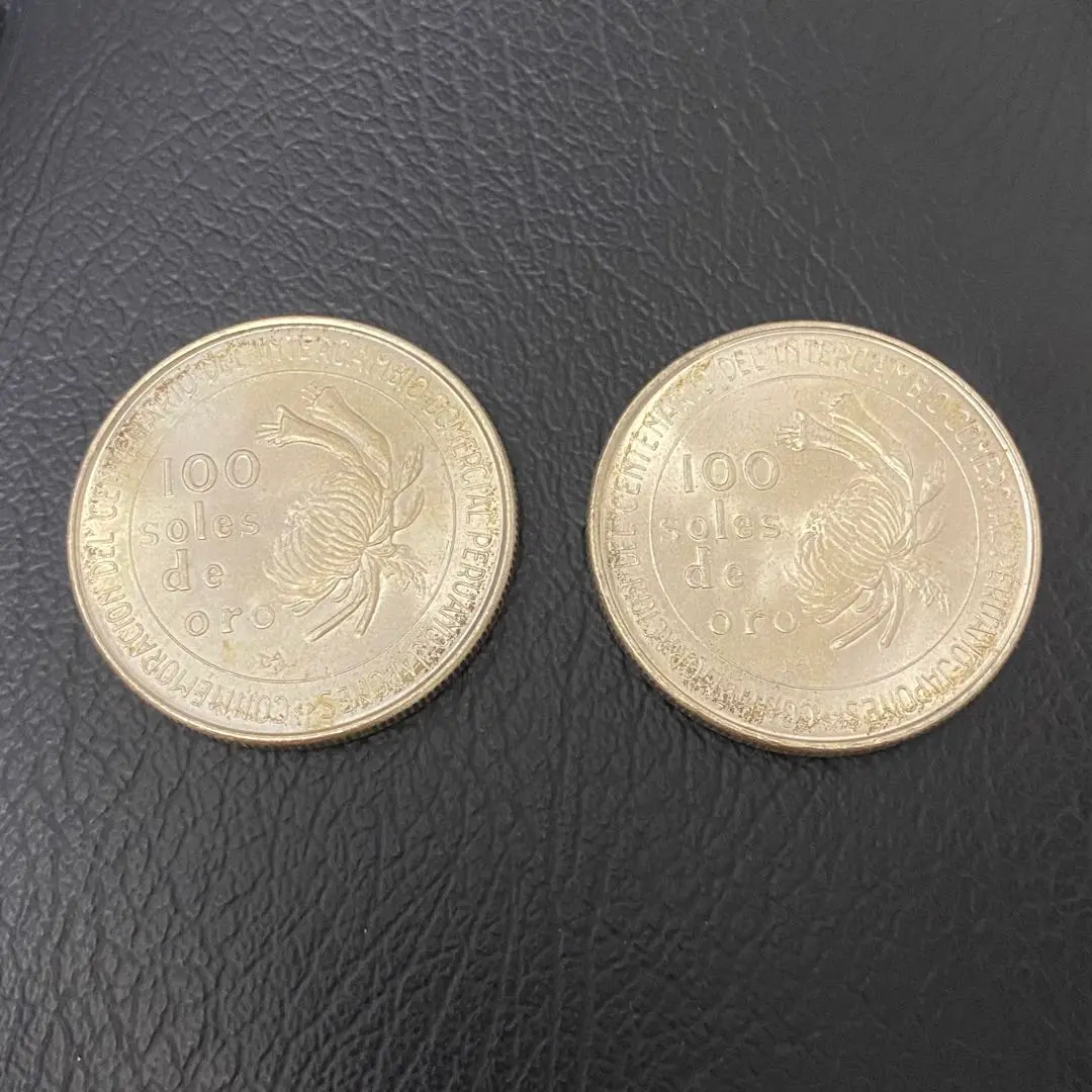2025年最新】100ソル 銀貨 ペルー 日本の人気アイテム - メルカリ