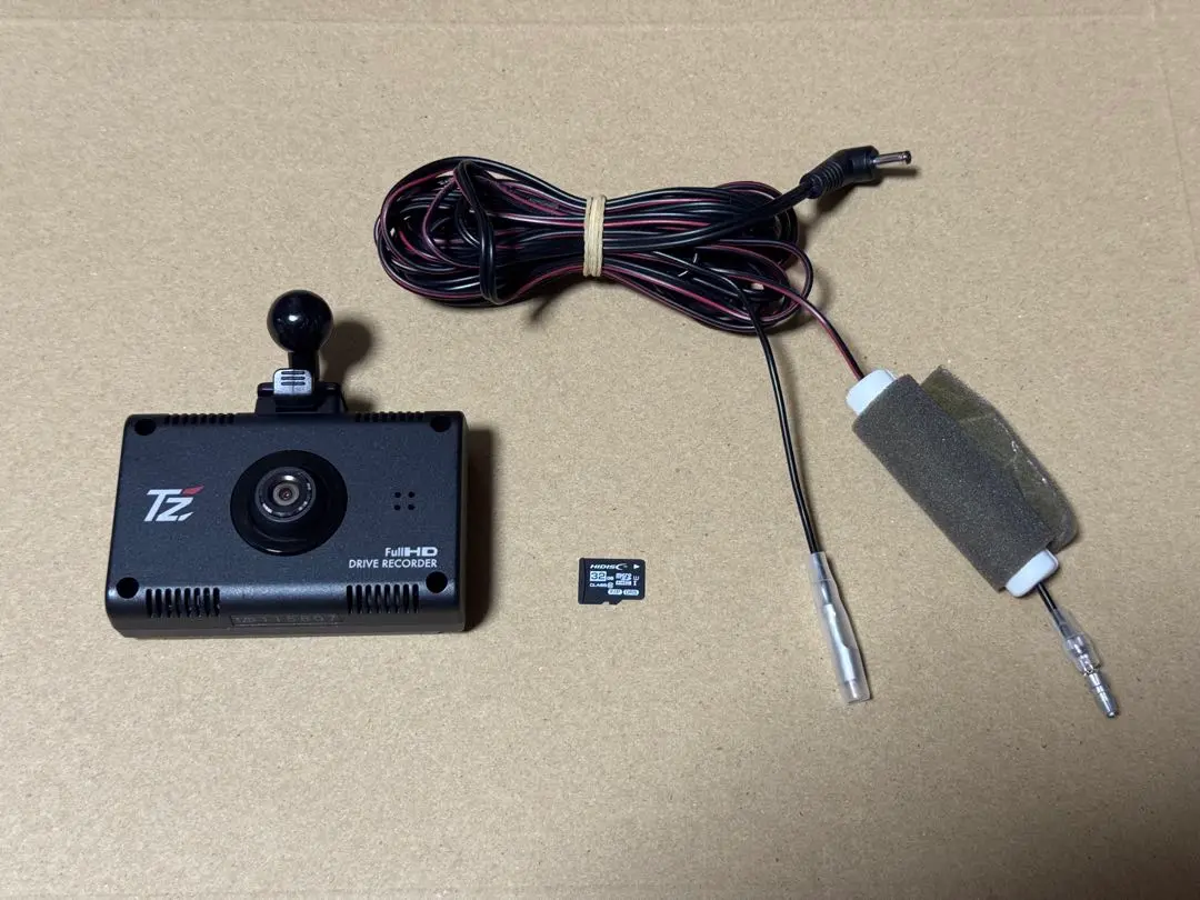 DC-DR412 (77) TZ-D002 (52) TZ-D004 - 1 -
