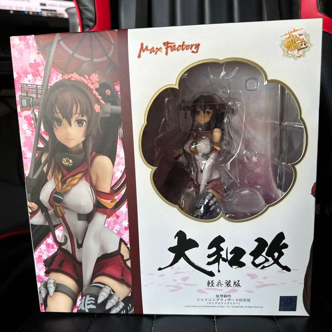 ユ*ケ様 133【未開封】大和改　軽兵装版　艦これ1/8 中古】(本体B/箱B)艦隊これくしょん -艦これ- 大和改 軽兵装Ver