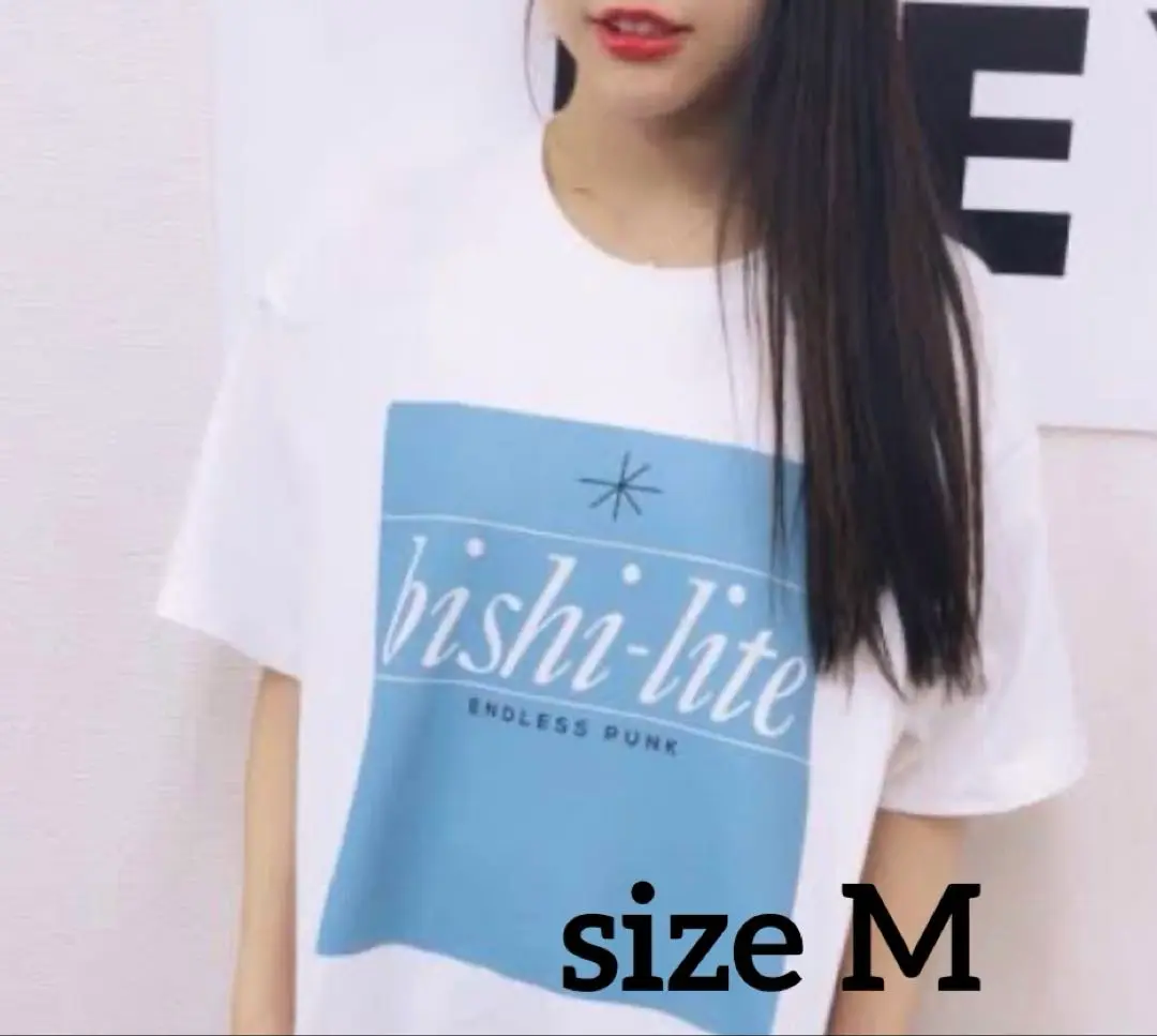 Amazon.co.jp: BiSH bishi-lite Tシャツ Lサイズ 2枚セット