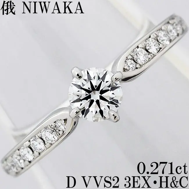 俄(NIWAKA) 睡蓮 3216am WG ペンダント アメジスト ネックレス 睡蓮 3222 WG｜ペンダント｜ジュエリー｜俄 NIWAKA