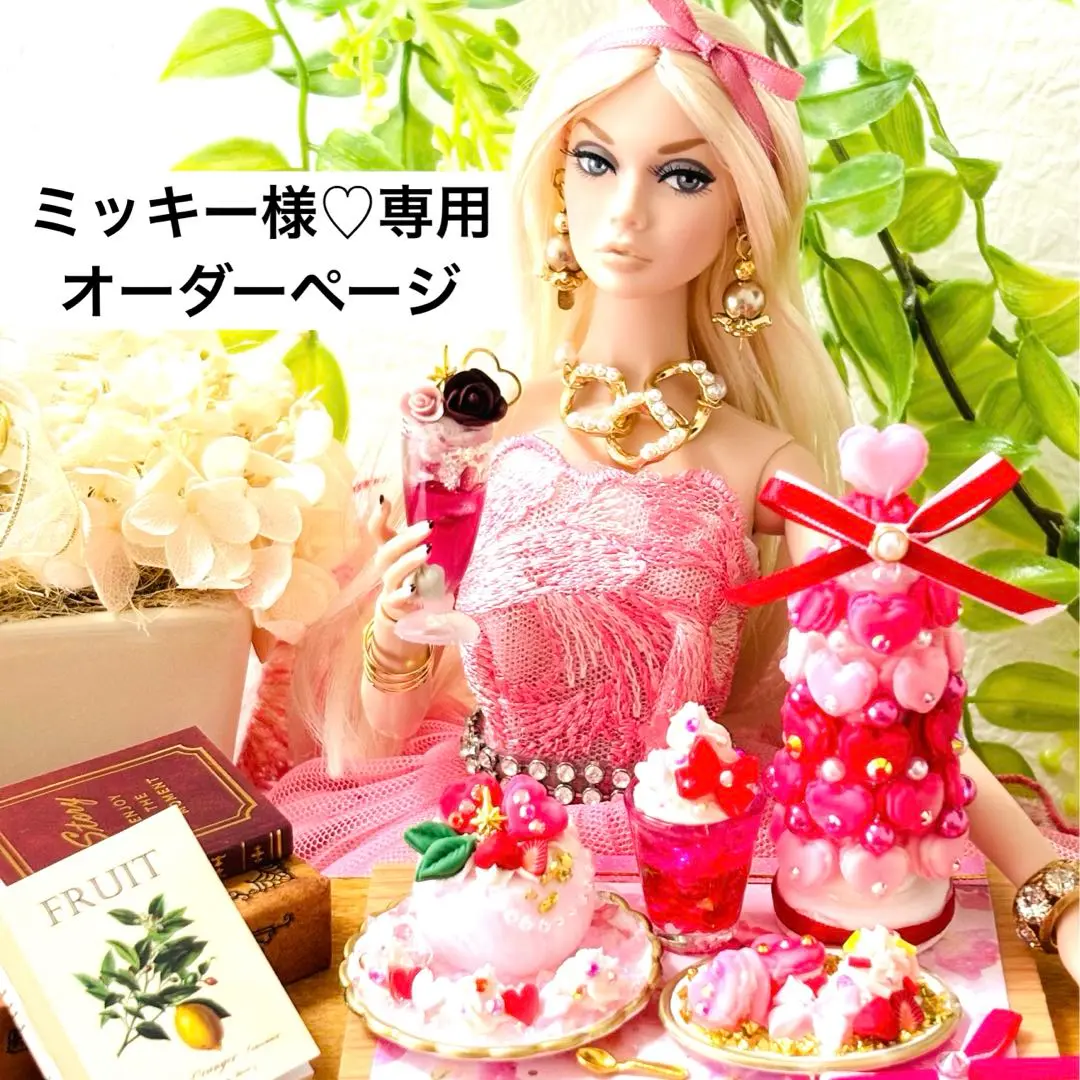 2025年最新】バービーBarbie Dream Weddingの人気アイテム