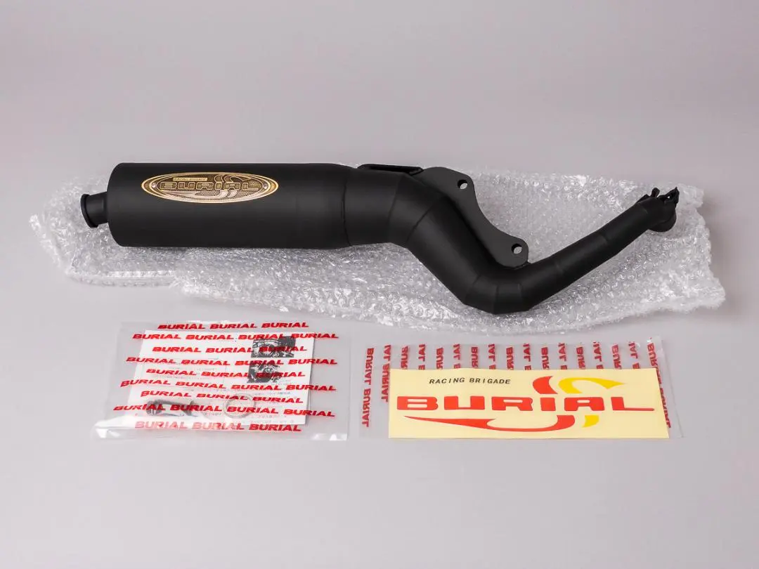 ベリアルブレイズチャンバー　3yk 用　最終値下げ‼️ 41WQ9jjkk8L._UF350,350_QL50_.jpg