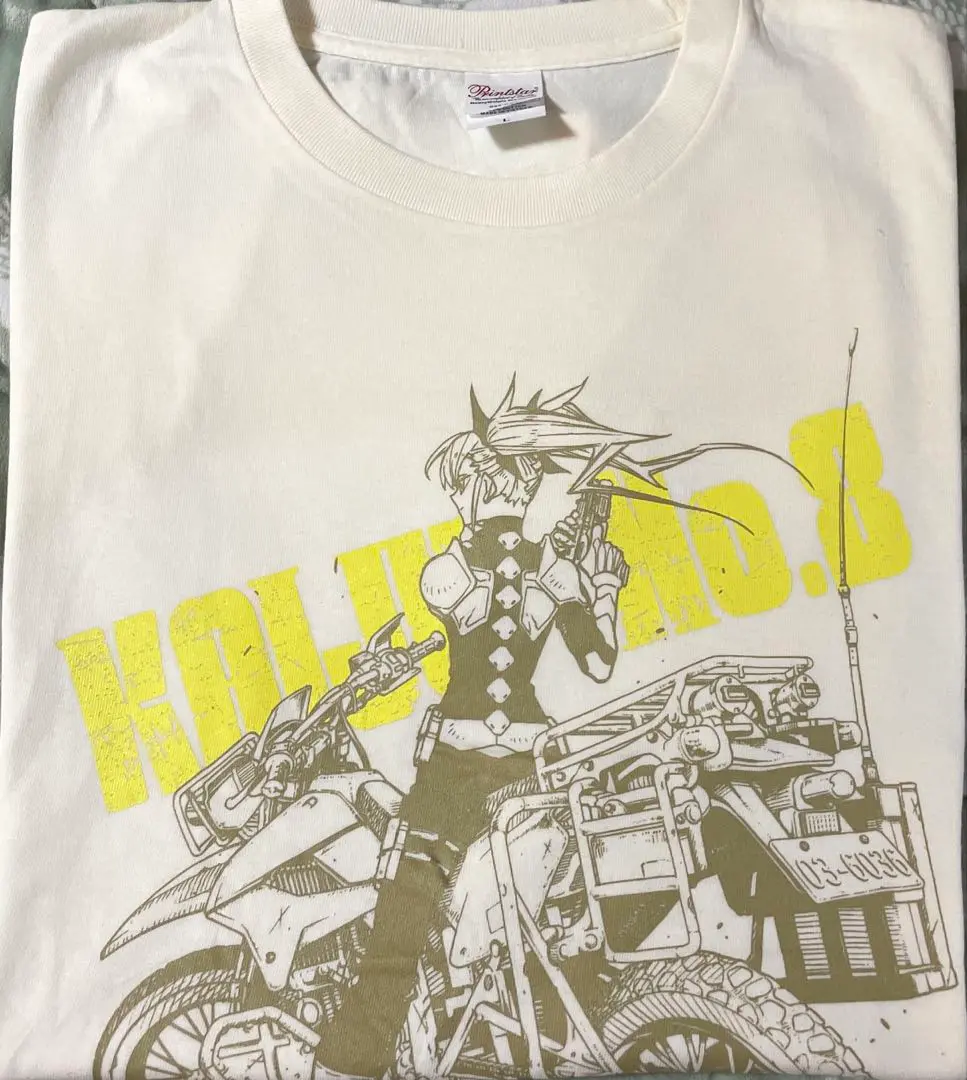 2025年最新】怪獣8号 tシャツ 当選の人気アイテム - メルカリ