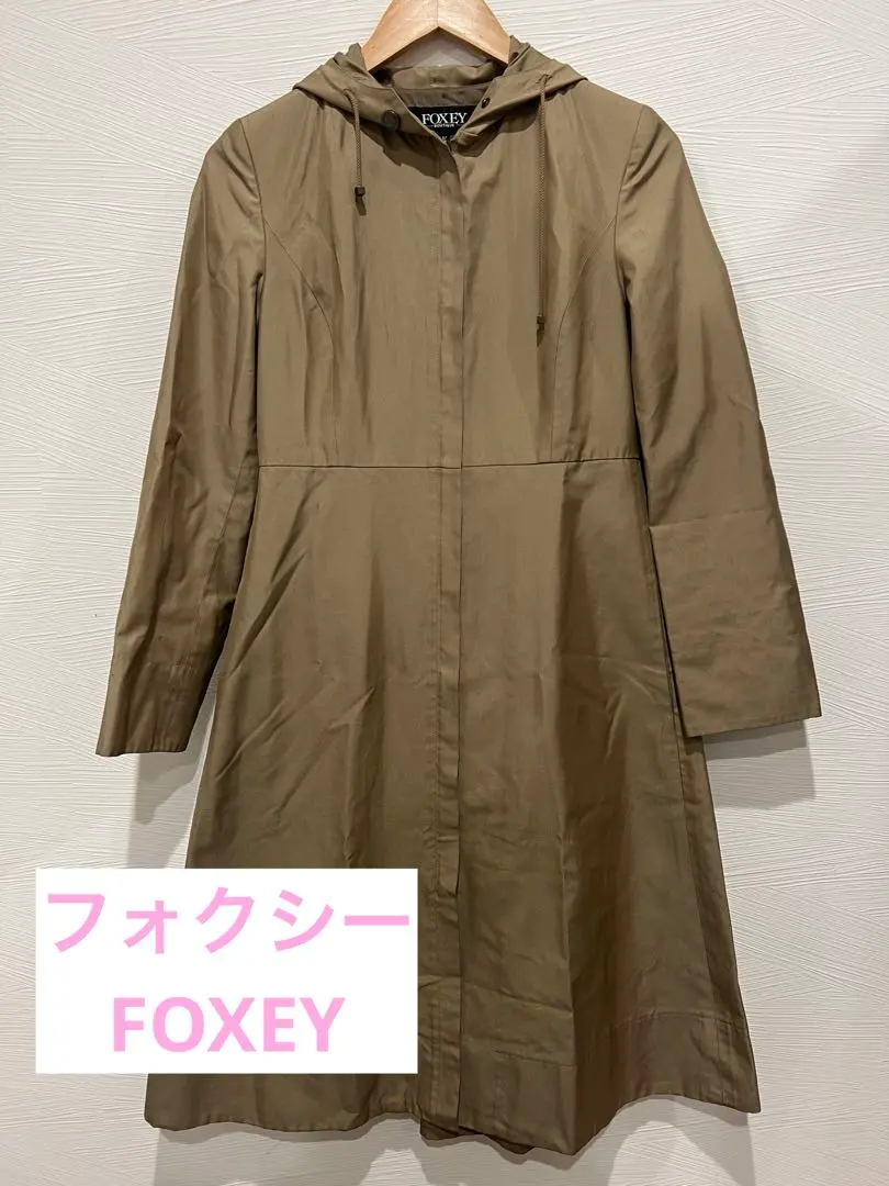 【FOXEY】ロングコート ベージュ ウエストリボン付き L FOXEY】ロングコート ベージュ ウエストリボン付き L