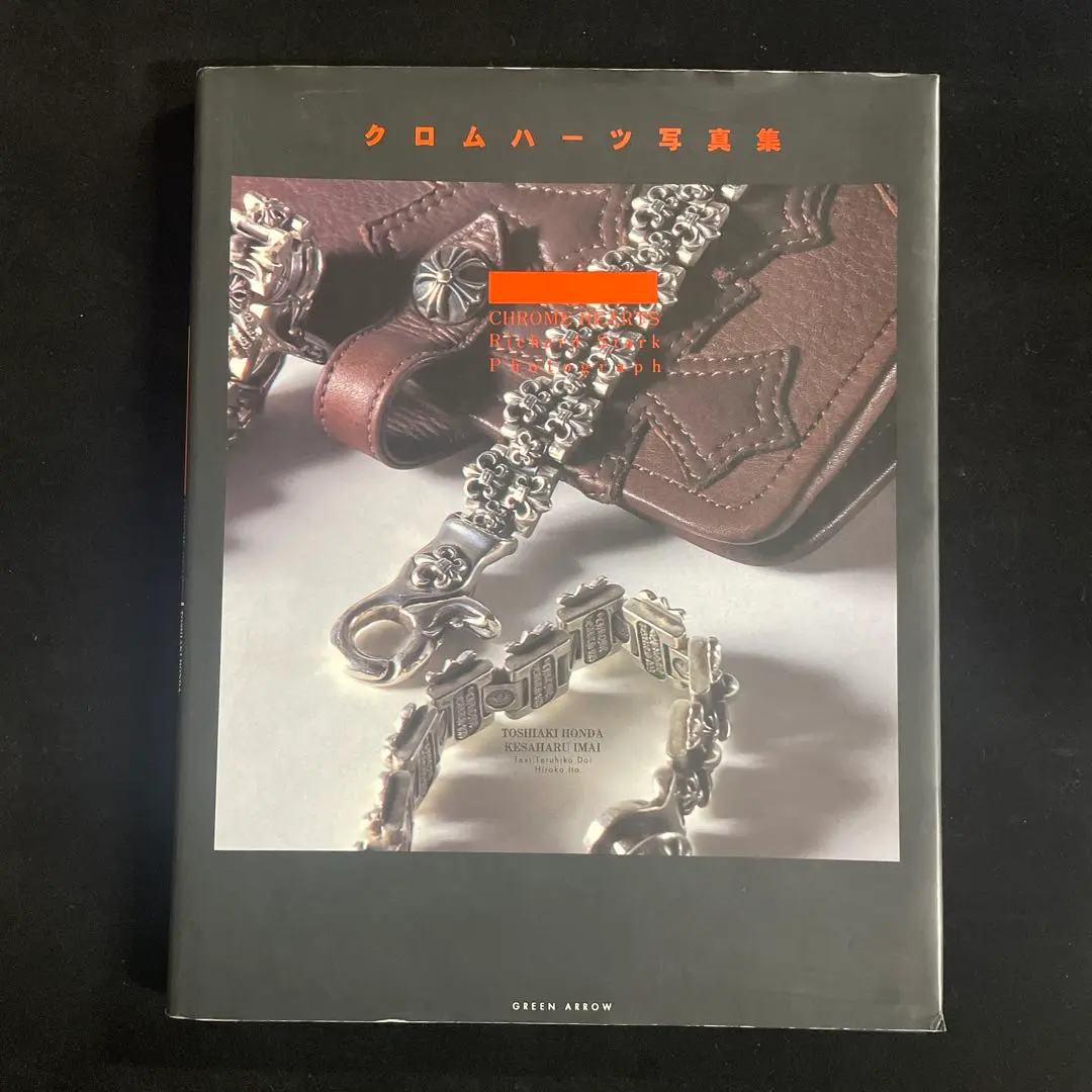 クロムハーツ写真集 CHROMHEARTS クロムハーツ写真集 CHROME HEARTS Richard Stark Photograph