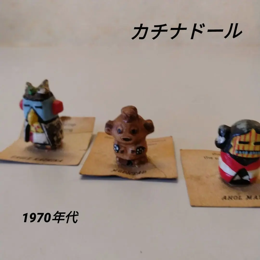 希少品！60's〜70's ネイティブアメリカン　カチナドール人形プエブロUSA 希少品！60's〜70's ネイティブアメリカン カチナドール人形