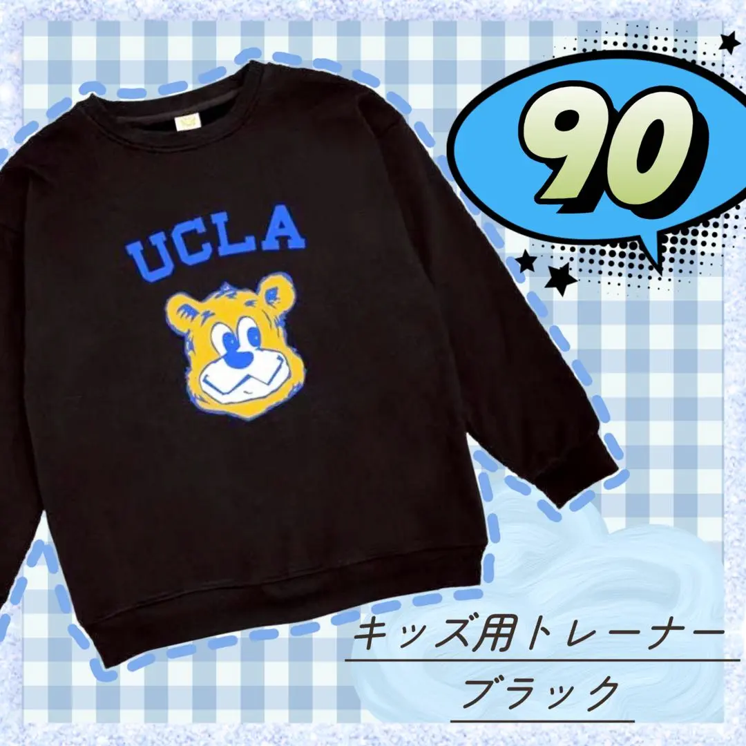 Thumbnail of Kids' Sweatshirt Bear Boy Girl Long Sleeve Children's Clothing Matching Cute Bear