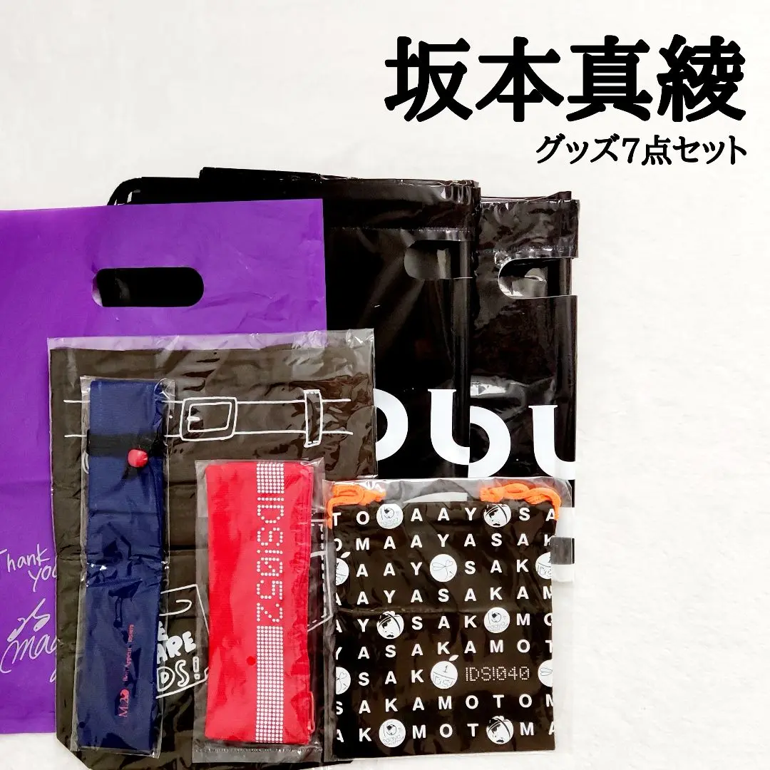 【新品未開封】みつばちトート M 持ち手長め チャコールグレー×黒 2025年最新】みつばちトートの人気アイテム - メルカリ
