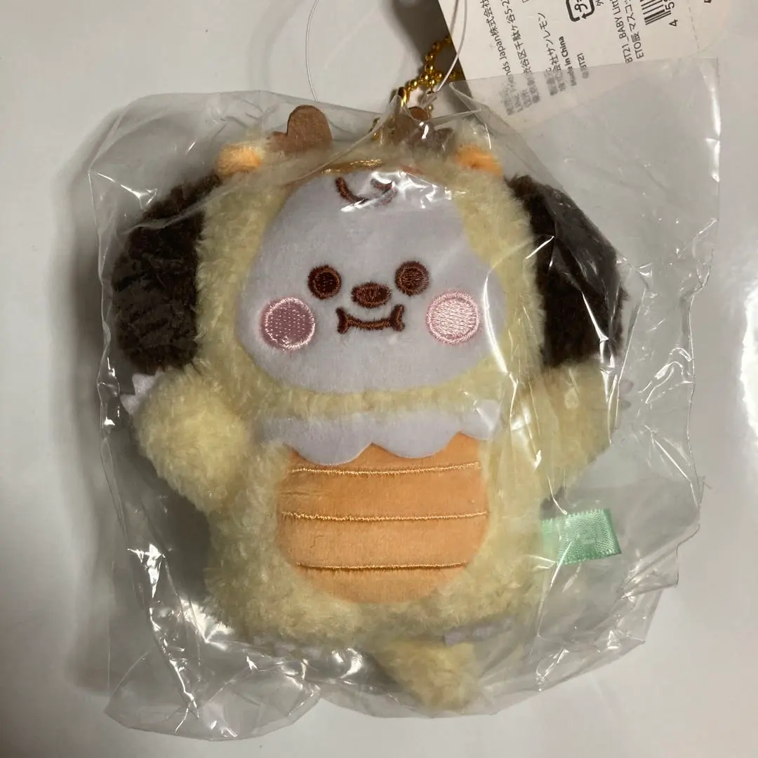 Thumbnail of CHIMMY Chimmy Year of the Dragon Mascot Keyholder Tattoon