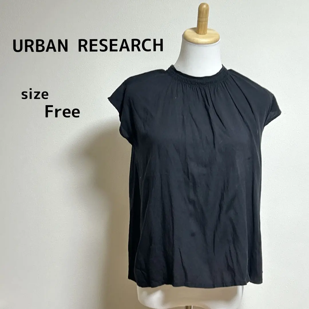 Thumbnail of Urban Research Black Sleeveless Top Size Free Rayon Linen Blend