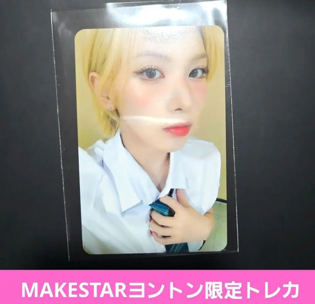 2025年最新】nmixx リリー ユニフォームの人気アイテム - メルカリ