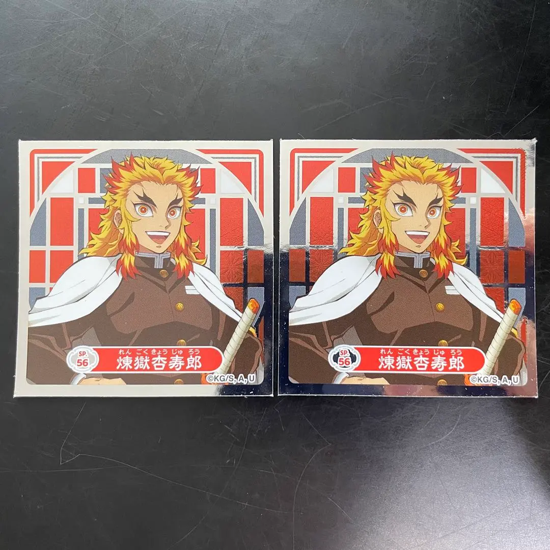 Thumbnail of Demon Slayer Seal Retsuden 4 Rengoku Kyoujurou Seal Sticker Set of 2