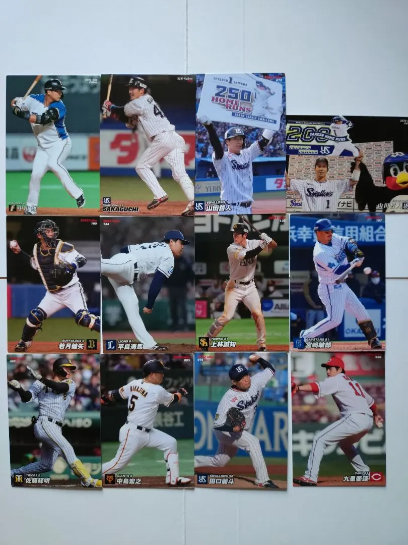 Thumbnail of Professional Baseball Trading Card Set of 12