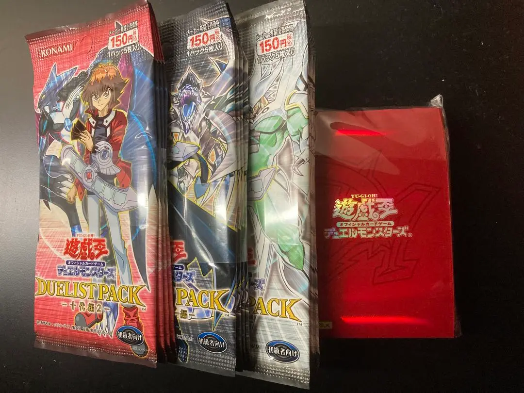 デュエリストパック　エド編　未開封シュリンク付き 人気商品は デュエリストパック エド編 未開封シュリンク付き