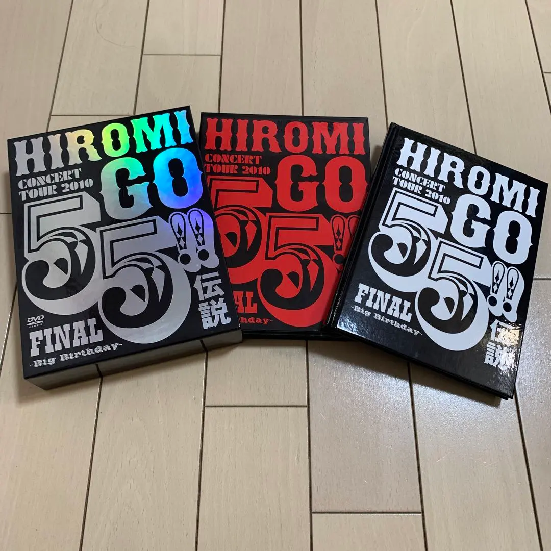 55 伝説 FINAL~Big Birthday~(初回生産限定盤) [DVD] wgteh8f Amazon.co.jp: 55 伝説 FINAL~Big Birthday~(初回生産限定盤
