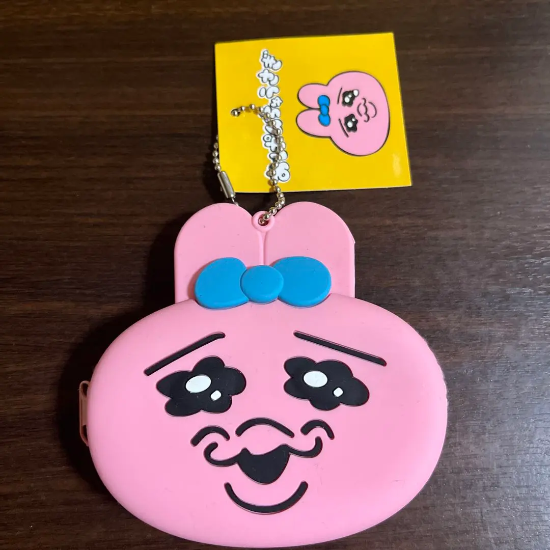 Thumbnail of Thank You Mart Opanyu Usagi Silicone Case Coin Purse