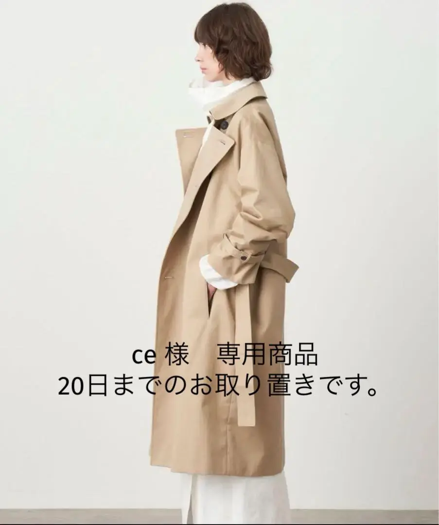 美品☆ATON トレンチコート ATON トレンチコート コート 「ATON」WEST POINT OVERSIZED
