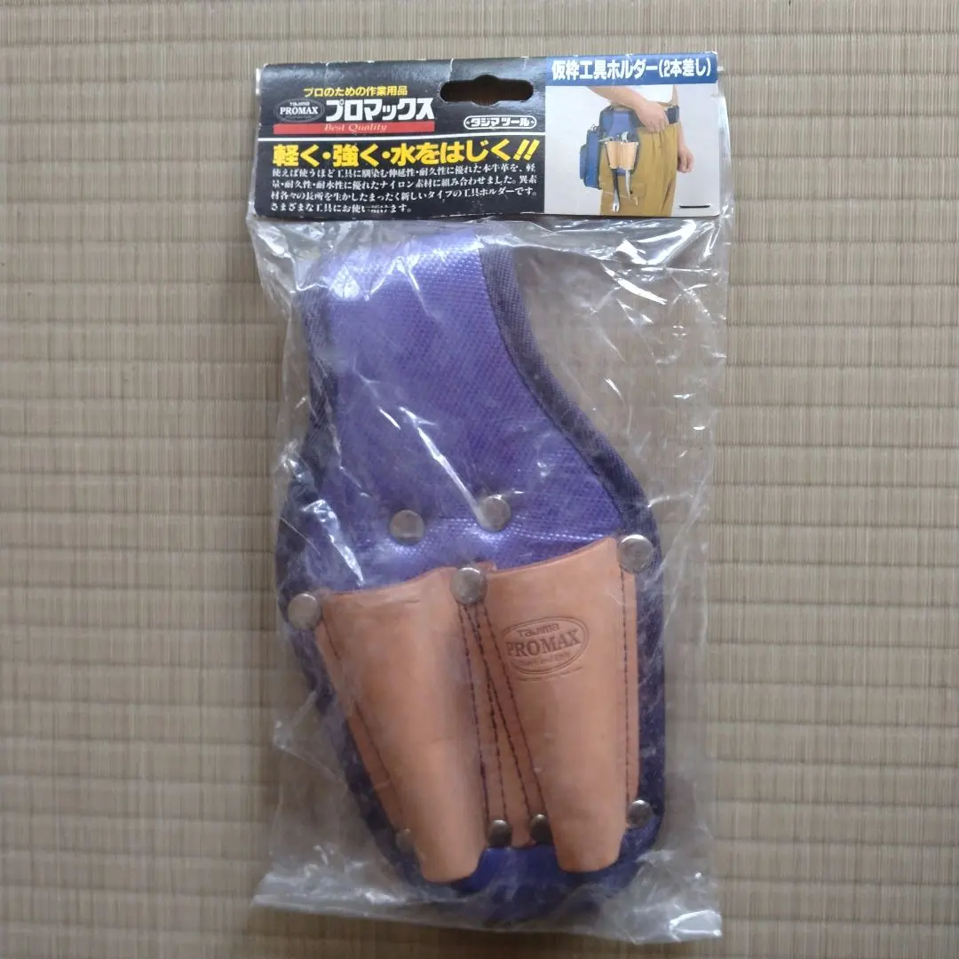 Thumbnail of 【Unused】Tajima Framing Tool Holder "Pro Max" - Two-Pocket