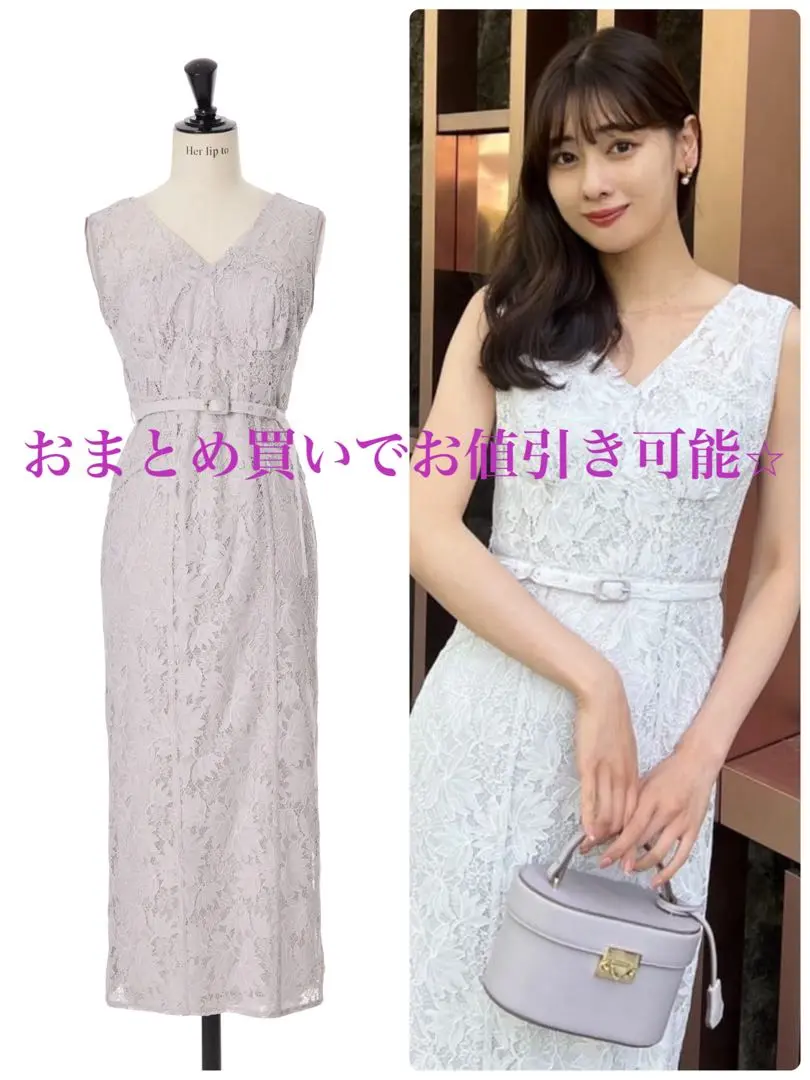 2025年最新】WALTZ floral lace beltedの人気アイテム - メルカリ