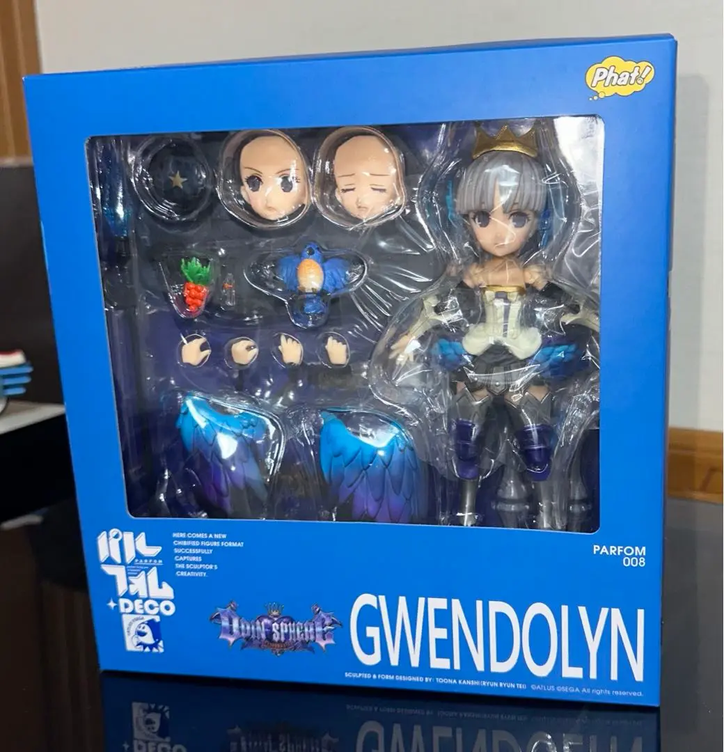 Amazon.co.jp: パルフォム オーディンスフィア レイヴスラシル