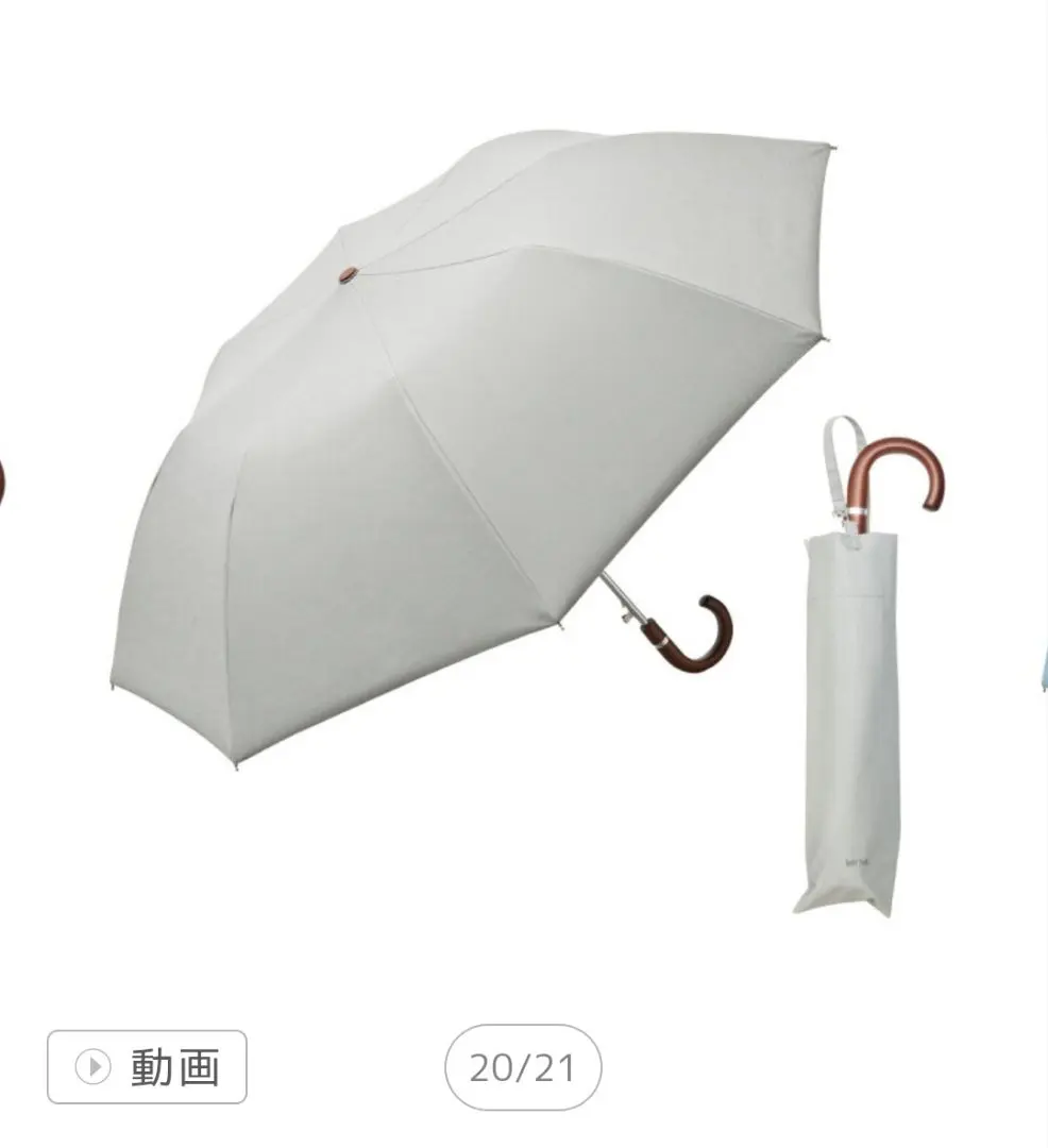 【未使用】COKAGE+ ワンタッチ55cmジャンプ　ダスクグレー Amazon.co.jp: COKAGE+ 木手元 55cm ジャンプ折 ダスクグレー