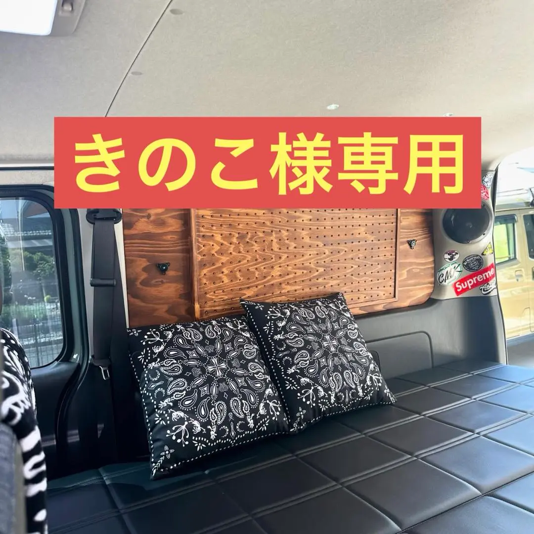 l10キャメロンさま専用品　ハイエース窓埋めパネル　運転席片側のみ