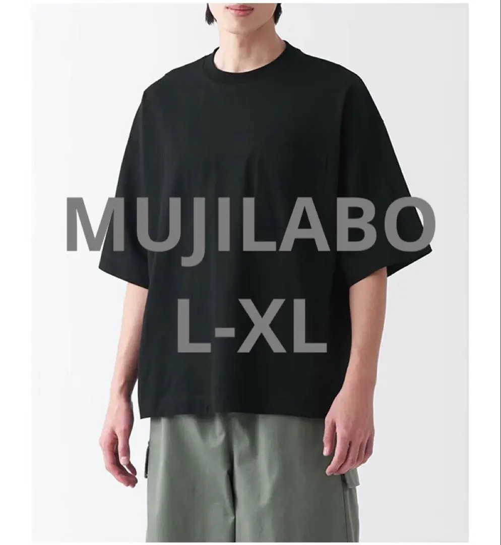2025年最新】mujilabo プルオーバーの人気アイテム - メルカリ