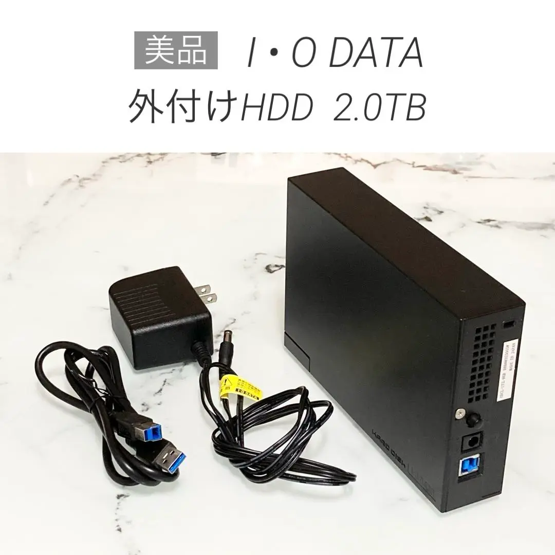 2025年最新】HDCL-UT2.0の人気アイテム - メルカリ