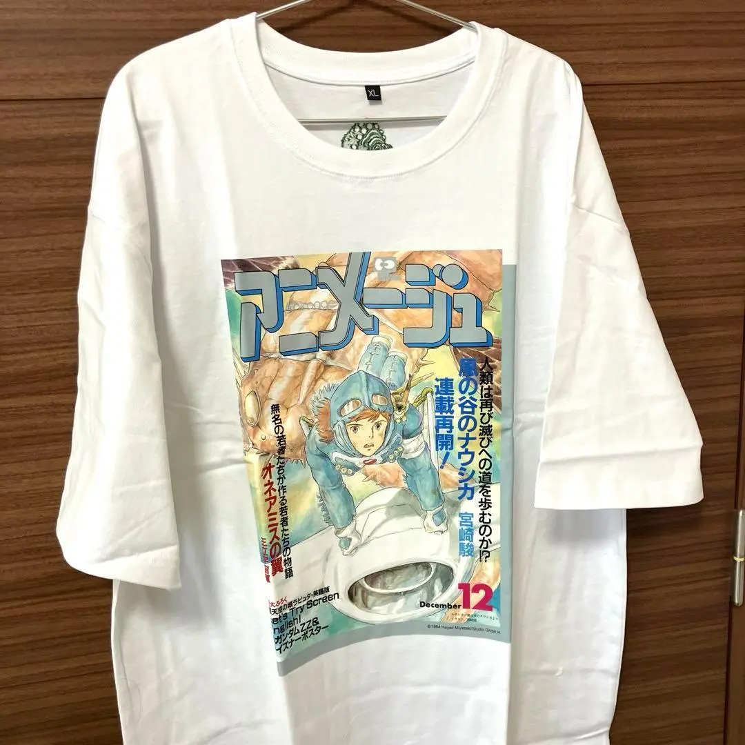 激レア　ナウシカ　王蟲　オーム　Tシャツ　Lサイズ 一 番 安い 通販おもちゃ・ホビー・グッズ - 風の谷のナウシカ